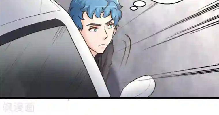 白罪潜行第52话