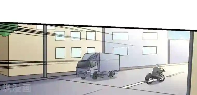 白罪潜行第52话