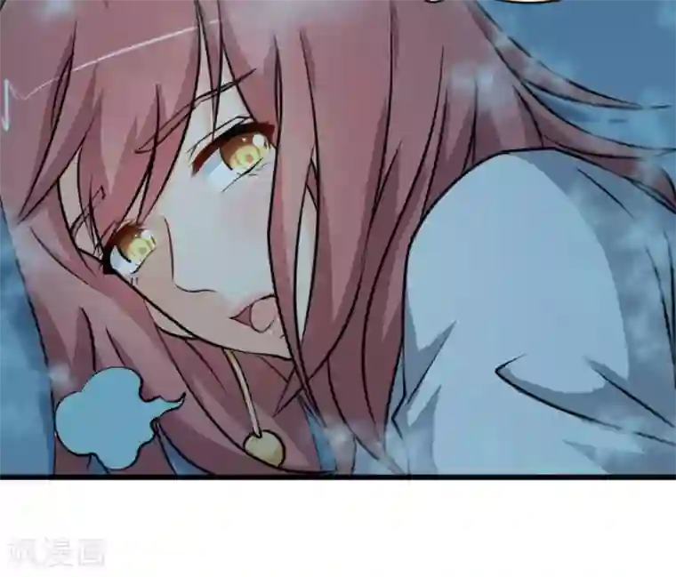 白罪潜行第52话