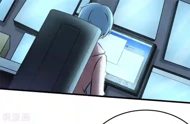 白罪潜行第52话