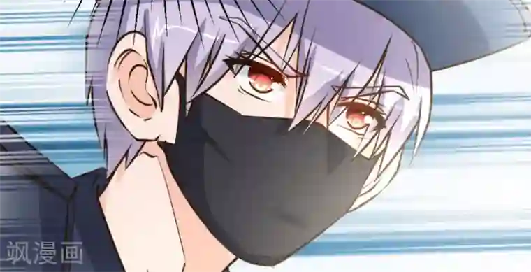 白罪潜行第52话