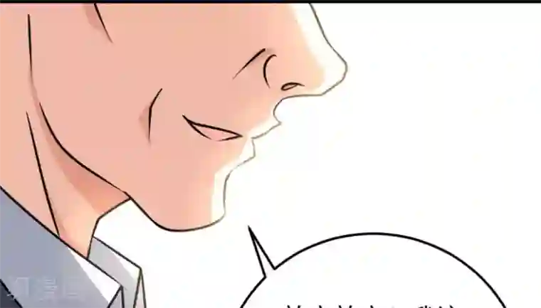 白罪潜行第52话