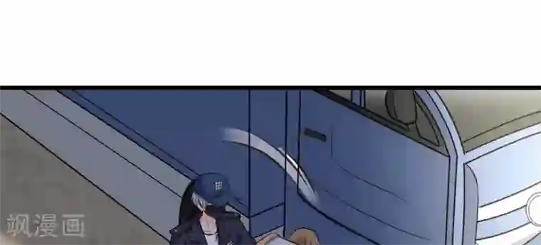 白罪潜行第52话