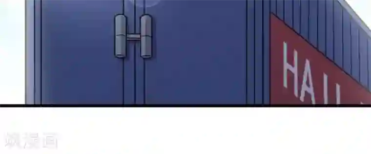 白罪潜行第52话