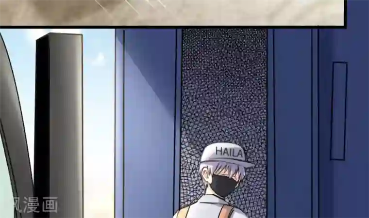 白罪潜行第52话