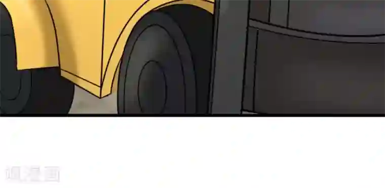 白罪潜行第52话