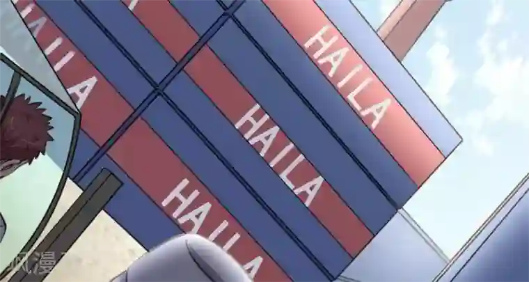 白罪潜行第52话