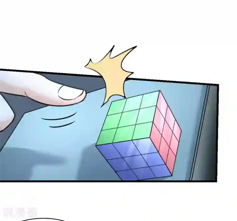 白罪潜行第53话