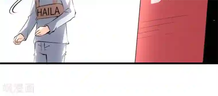 白罪潜行第53话