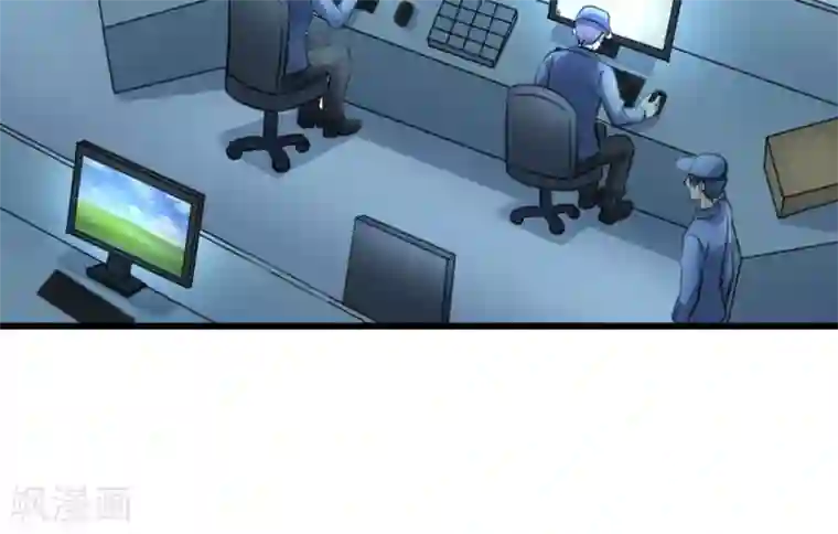 白罪潜行第53话