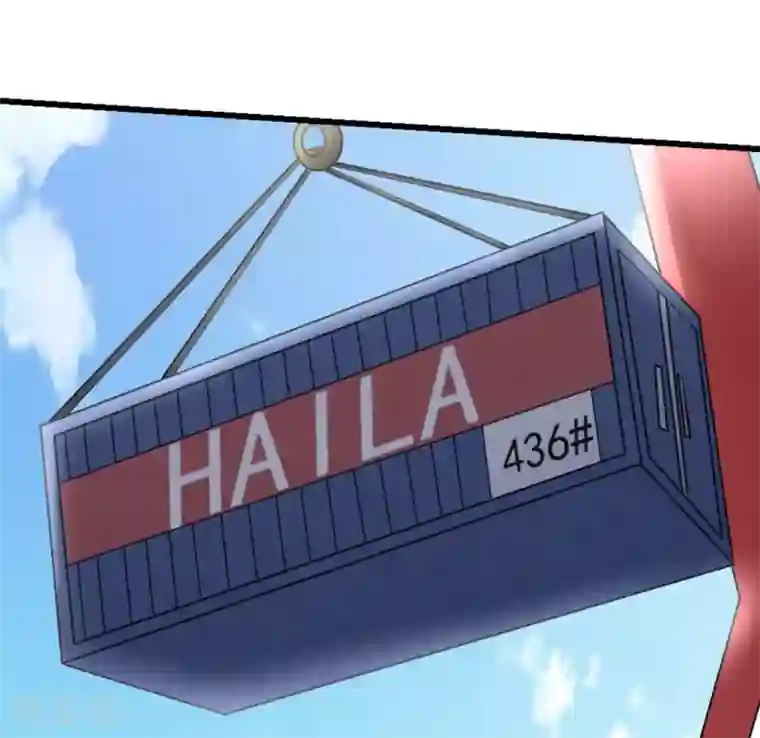 白罪潜行第53话