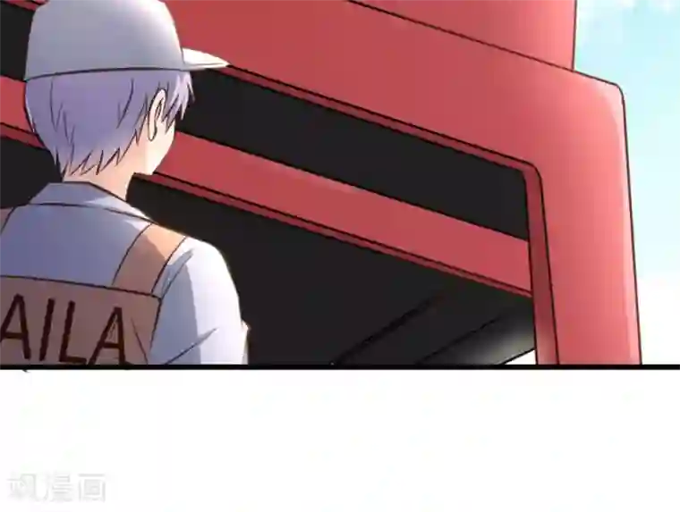 白罪潜行第53话