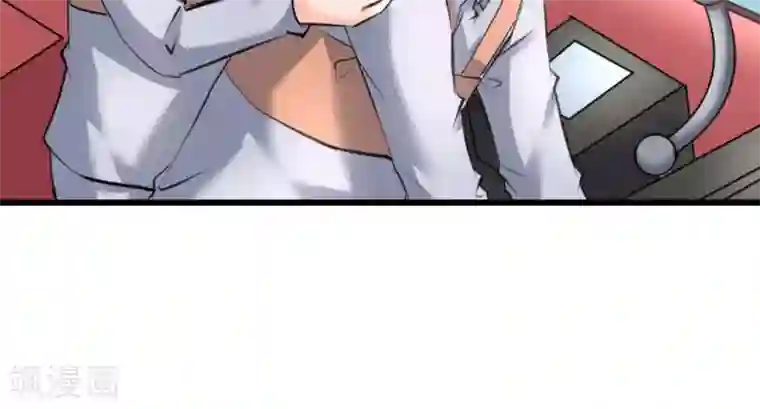 白罪潜行第53话