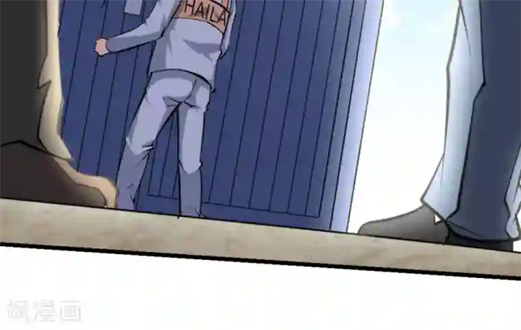 白罪潜行第53话