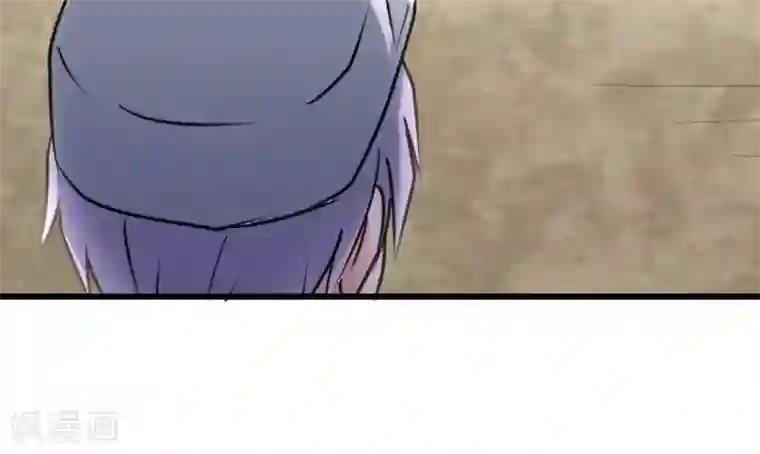 白罪潜行第53话