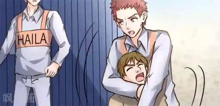 白罪潜行第53话