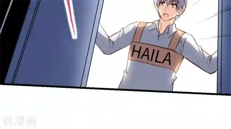 白罪潜行第53话