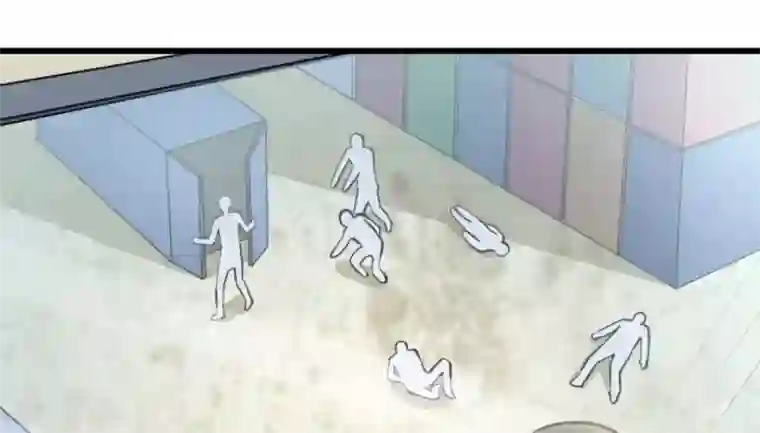 白罪潜行第53话