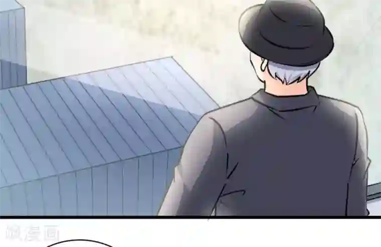 白罪潜行第53话