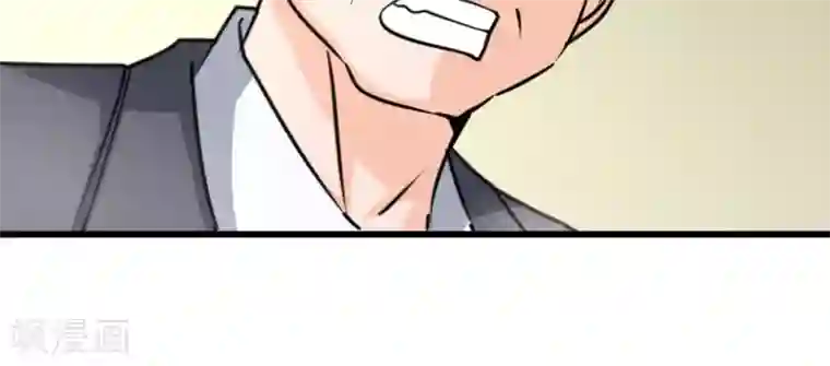 白罪潜行第53话