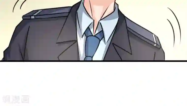 白罪潜行第53话