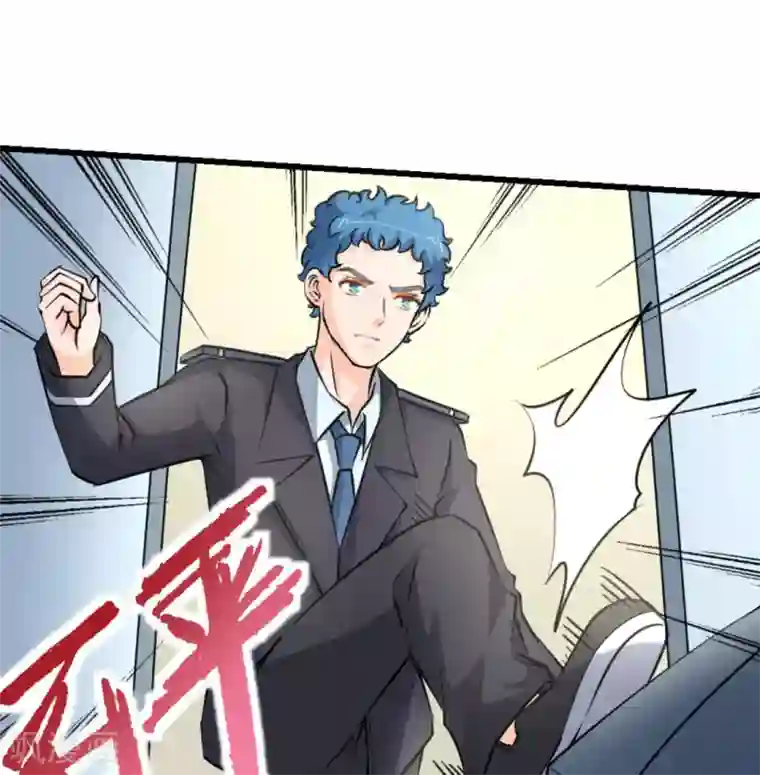 白罪潜行第53话