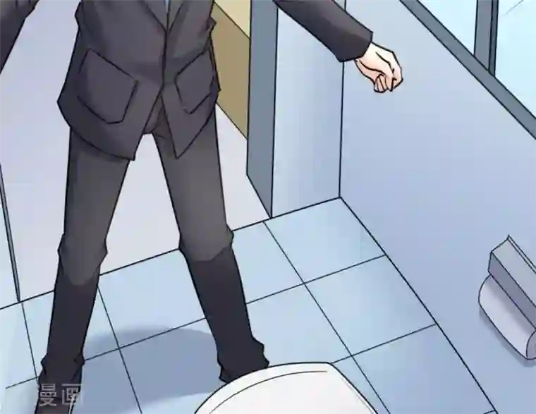 白罪潜行第53话