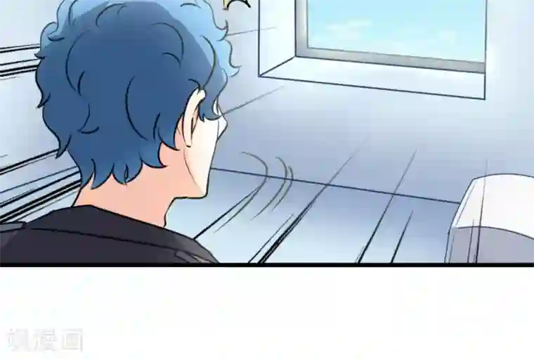 白罪潜行第53话