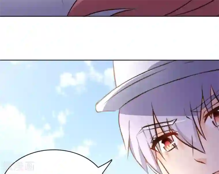 白罪潜行第54话