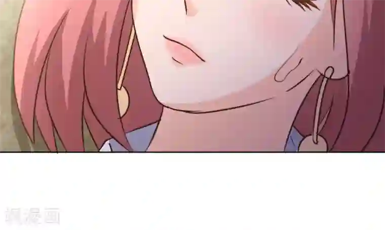 白罪潜行第54话