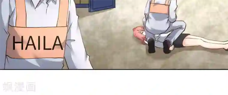 白罪潜行第54话