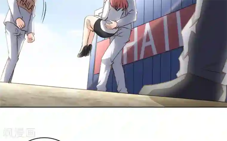 白罪潜行第54话