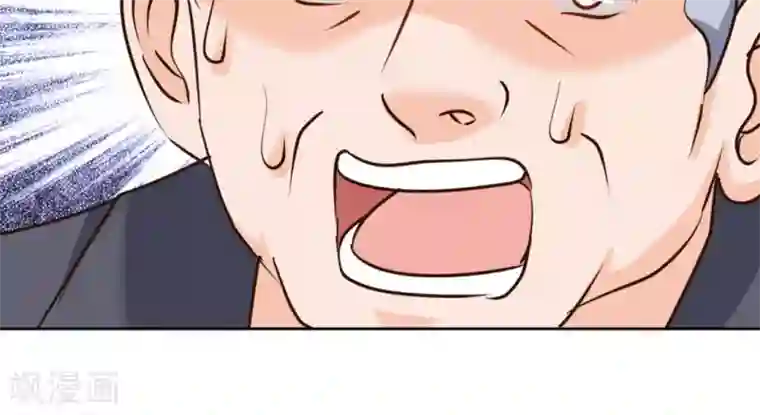 白罪潜行第54话