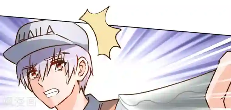 白罪潜行第54话