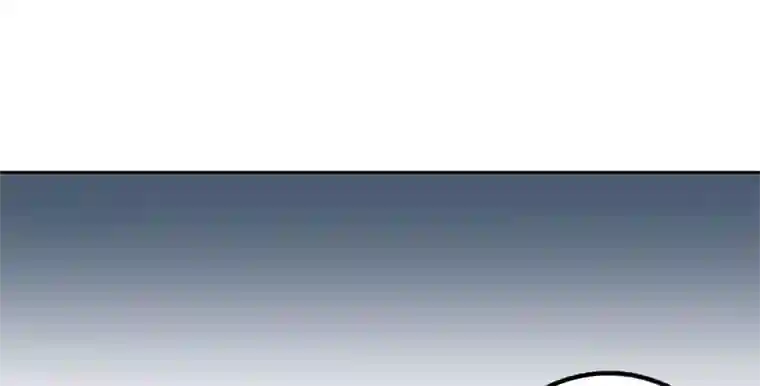 白罪潜行第54话