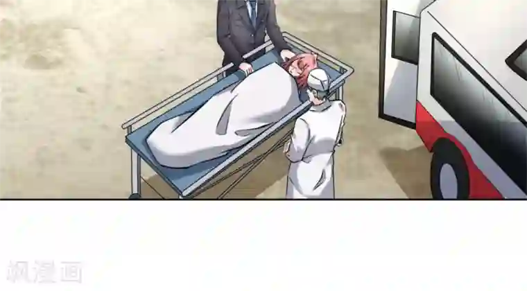 白罪潜行第54话