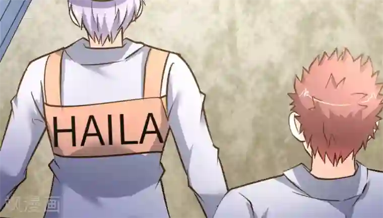 白罪潜行第54话