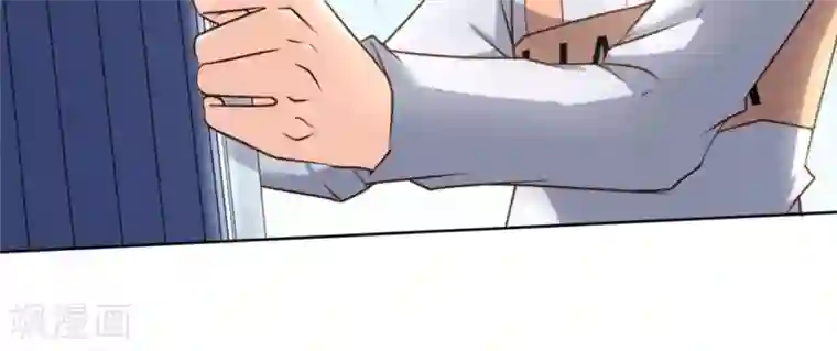 白罪潜行第54话