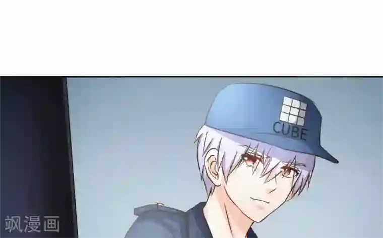 白罪潜行第54话