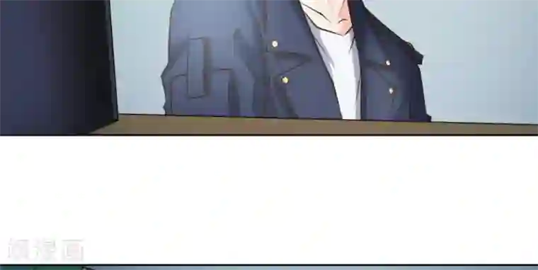 白罪潜行第54话