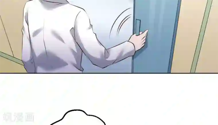 白罪潜行第55话