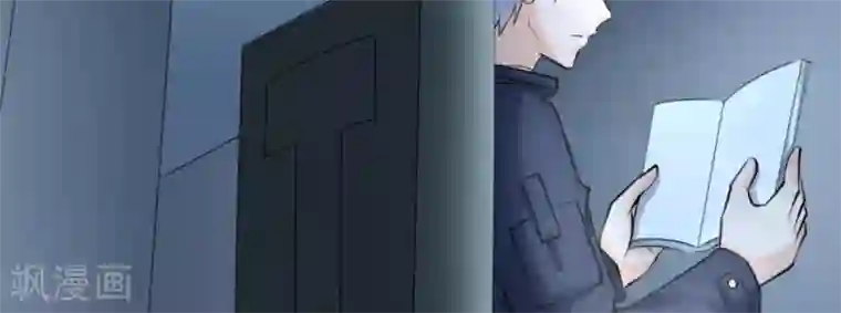 白罪潜行第55话