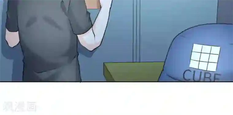 白罪潜行第55话