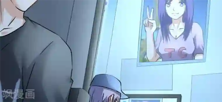 白罪潜行第55话