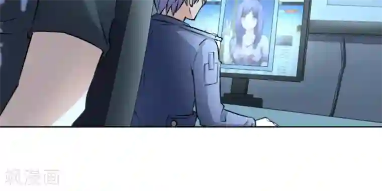 白罪潜行第55话