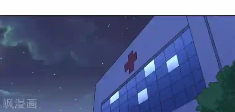 白罪潜行第55话