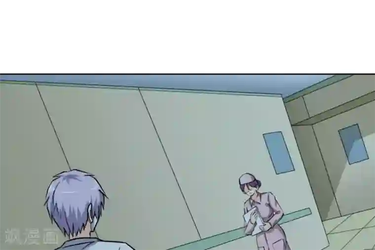 白罪潜行第55话