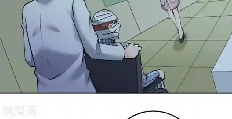 白罪潜行第55话