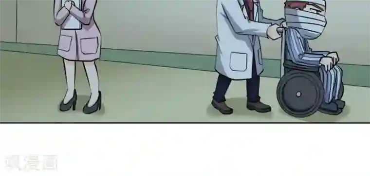 白罪潜行第55话