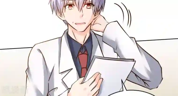 白罪潜行第55话